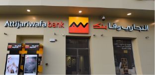 قم بزيارة أحد الفروع